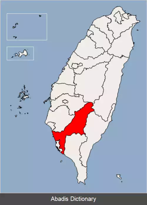 عکس کاوسیانگ