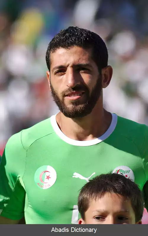 عکس رفیق حلیش