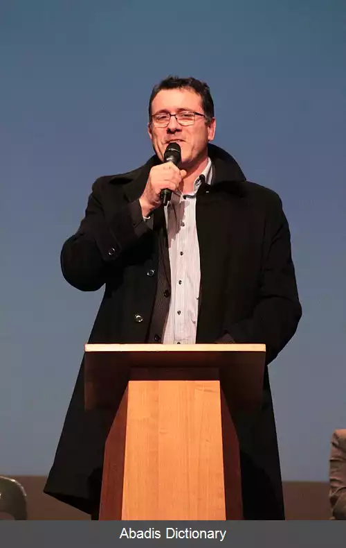 عکس استفانی ترنو