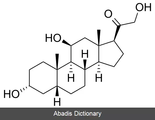 عکس تتراهیدروکورتیکوسترون