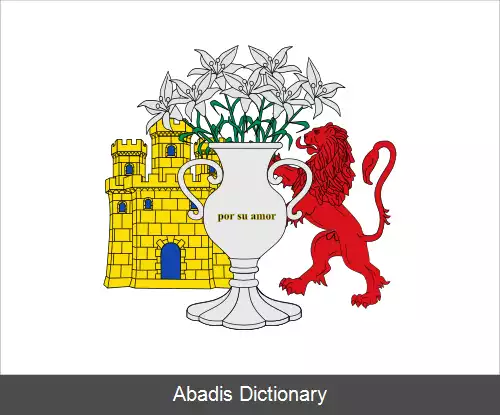 عکس اتوکرا