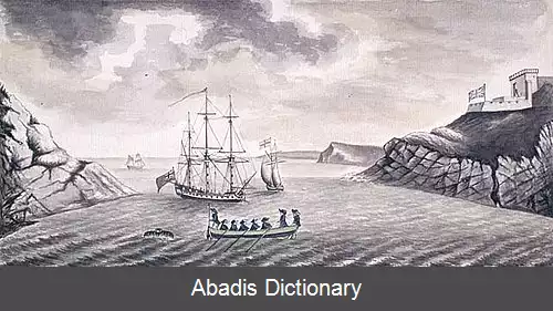 عکس اچ ام اس پگاسوس (۱۷۷۹)