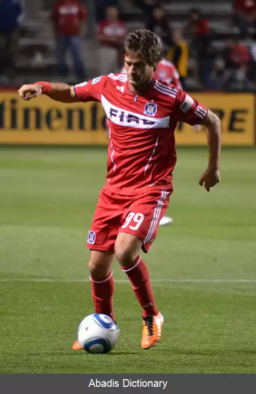 عکس دیگو چاوز