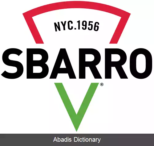 عکس اسبارو
