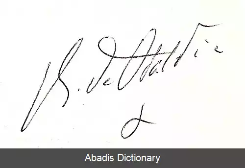 عکس رنه د اوبالدیا