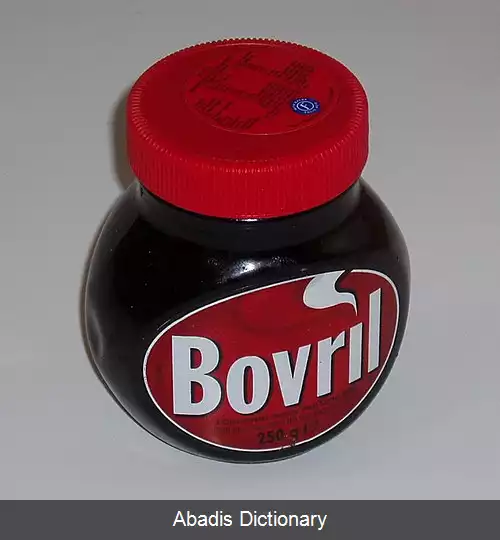 عکس بووریل