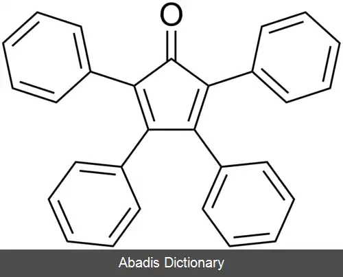 عکس تترافنیل سیکلوپنتادینون