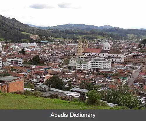 عکس چیکینکیرا