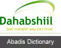 عکس دهب شیل