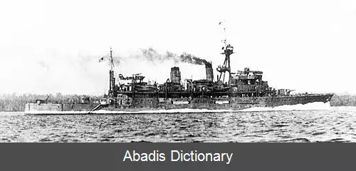 عکس زیردریایی تندر چوگی