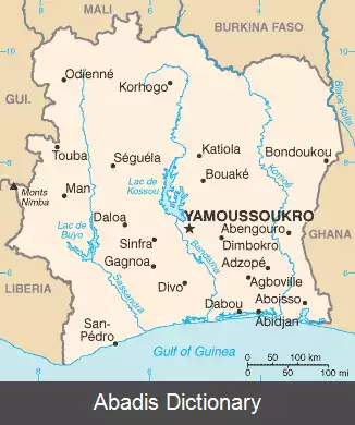 عکس فهرست شهرهای ساحل عاج
