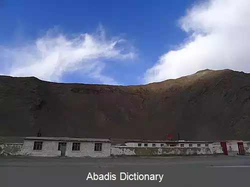 عکس داهونگلیوتان