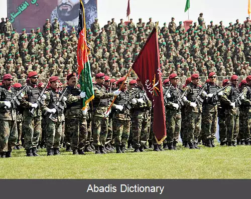 عکس نیروهای مسلح افغانستان