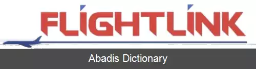 عکس فلایت لینک