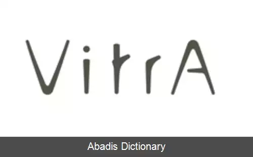 عکس ویتری