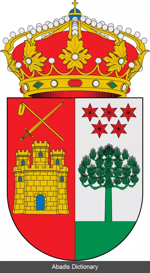 عکس آراوسو د میل