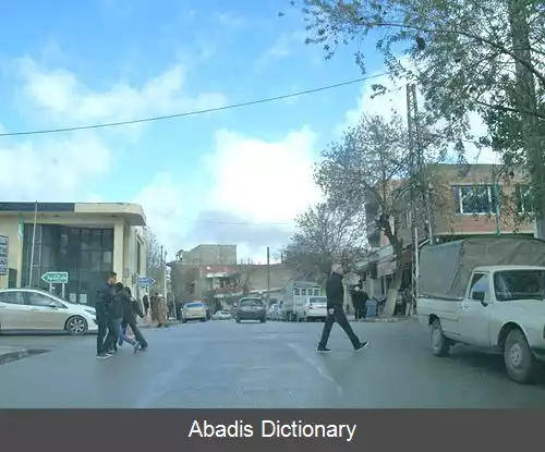 عکس عین عبید