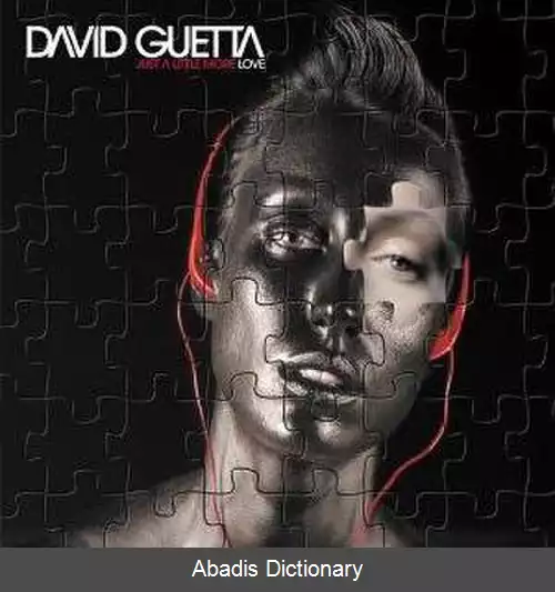 عکس فقط کمی عشق بیشتر