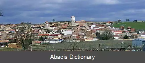 عکس فوئنتلیسندو