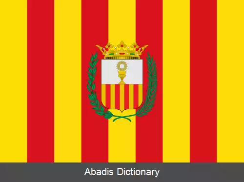 عکس فلانیتکس