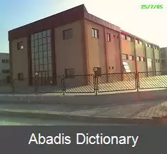 عکس چیغلی