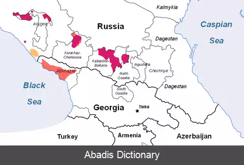 عکس زبان های قفقازی شمال غربی