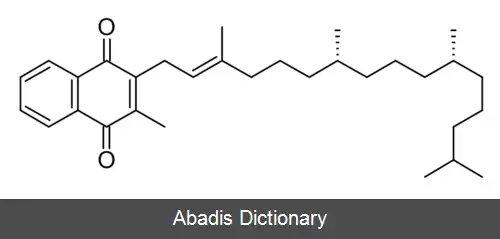 عکس فیلوکینون