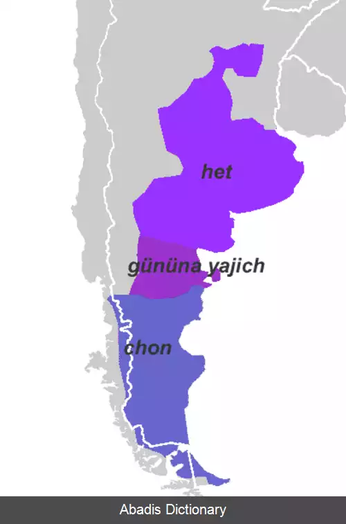 عکس زبان های چونی