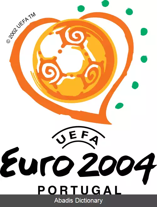 عکس جام ملت های اروپا ۲۰۰۴