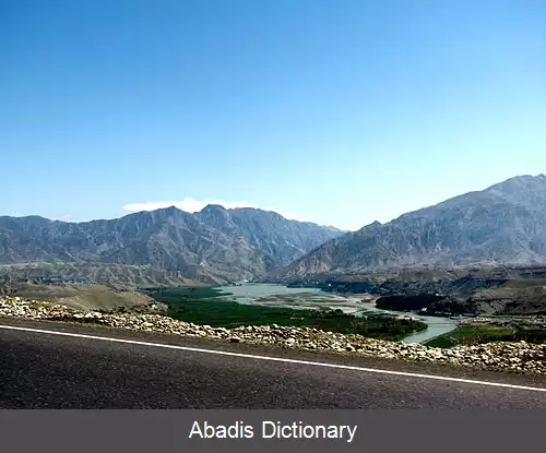 عکس ولسوالی سرخ رود