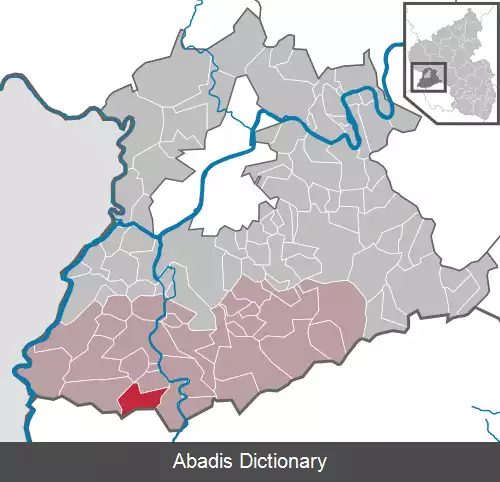 عکس فرویدنبورگ