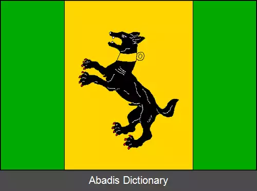 عکس کوستلانی