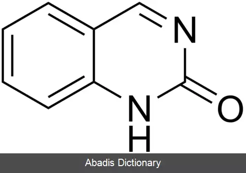 عکس کینازولینون