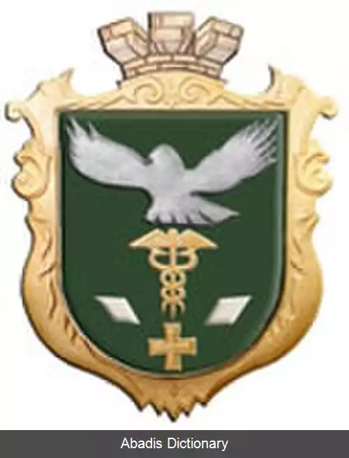 عکس اسلوفیانسک