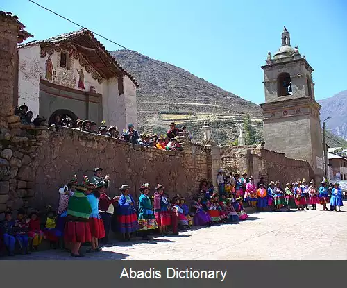 عکس استان ویکتور فاخاردو