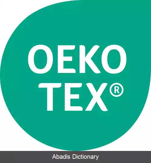 عکس استاندارد اکو تکس