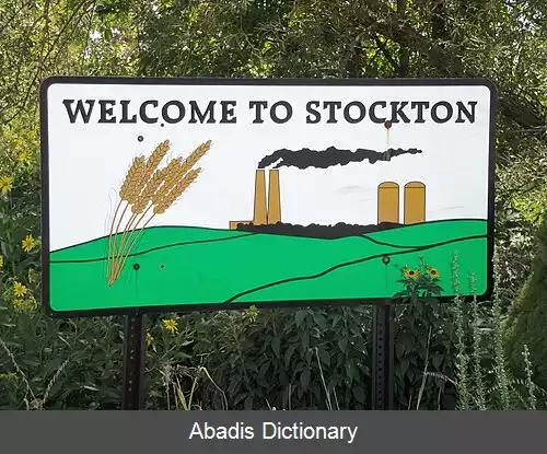 عکس استاکتن آیووا