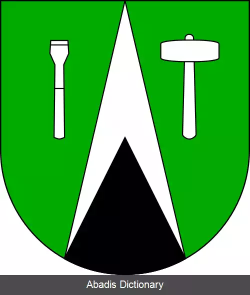 عکس کاتسانووی