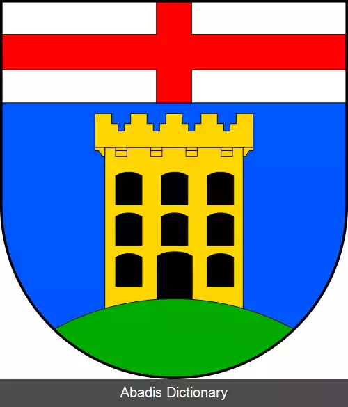 عکس سیریوویتسه