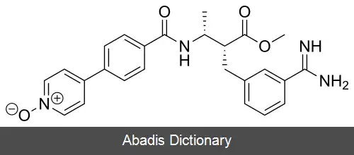 عکس اوتامیکسابان