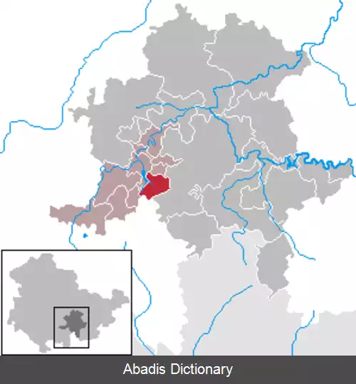 عکس مویرا