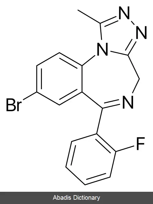 عکس فلوبرومازولام