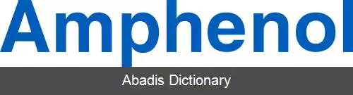 عکس امفنول