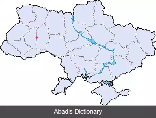 عکس وولوچیسک