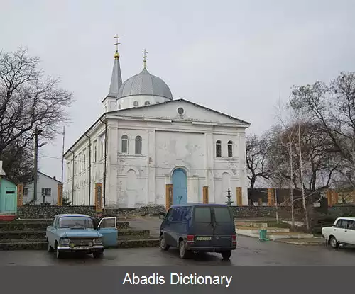 عکس ولیکودولینسکه
