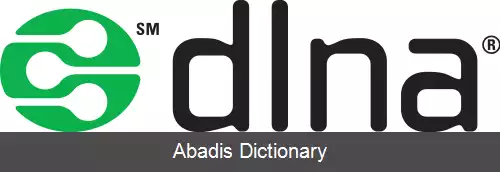 عکس دی ال ان ای