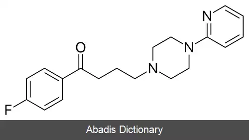 عکس آزاپرون
