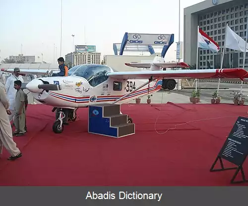 عکس سوپر مشاق