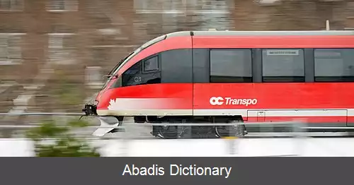 عکس خط تریلیوم
