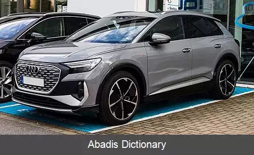 عکس آئودی کیو۴ ئی ترون